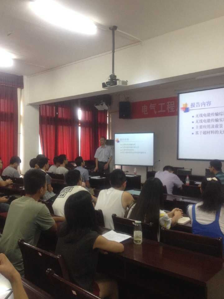 湖北工业大学教授应邀来76net必赢官网作学术报告