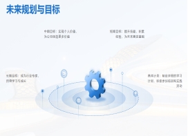 76net必赢官网