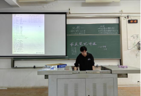 76net必赢官网