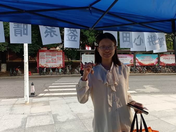 图示, 示意图

中度可信度描述已自动生成:ver1