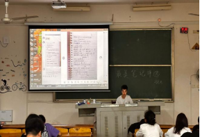 76net必赢官网