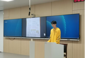 76net必赢官网