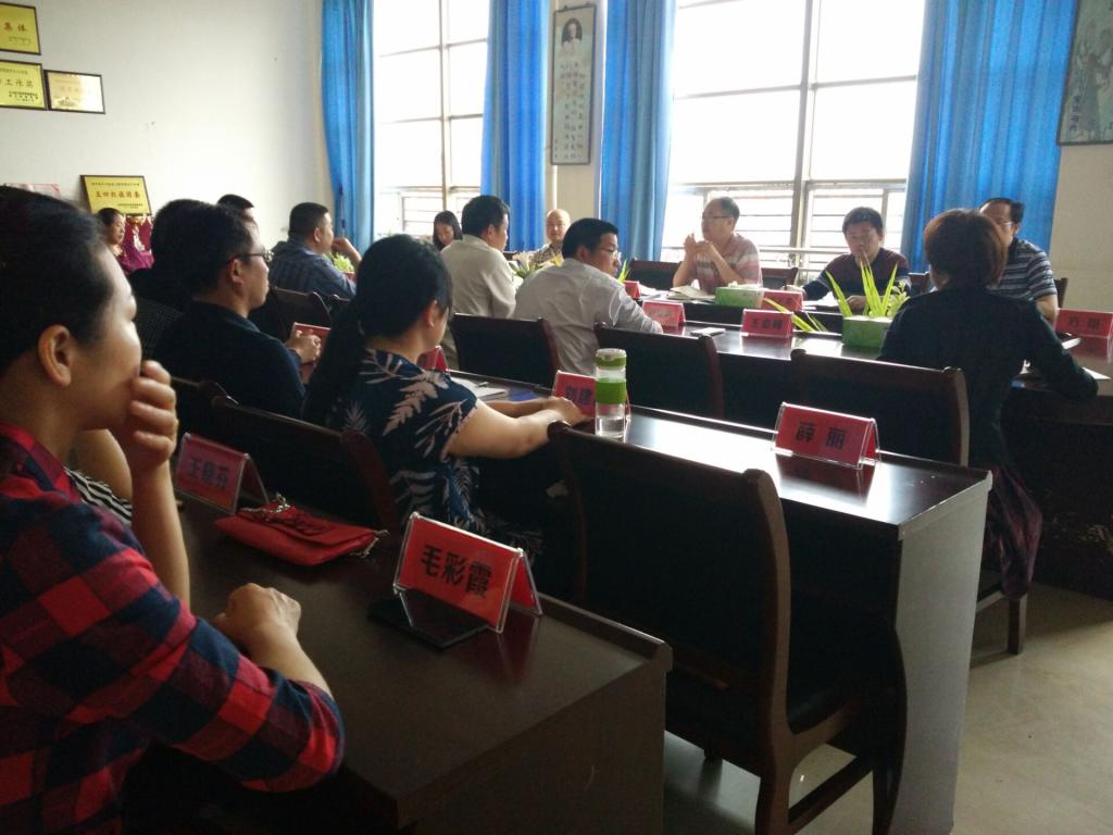 电信学院党总支部署“两学一做”学习教育活动