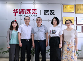 76net必赢官网