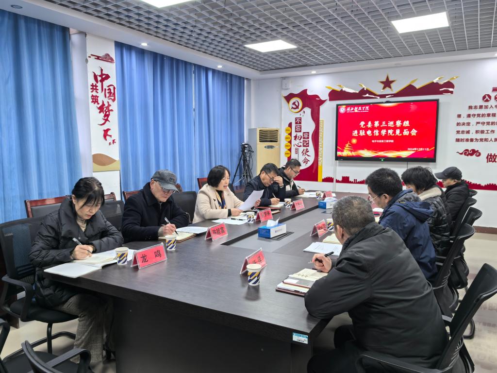 76net必赢官网
