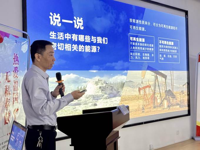 7BAD487AD11C014315E4BDDFC80FF639