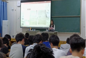 76net必赢官网